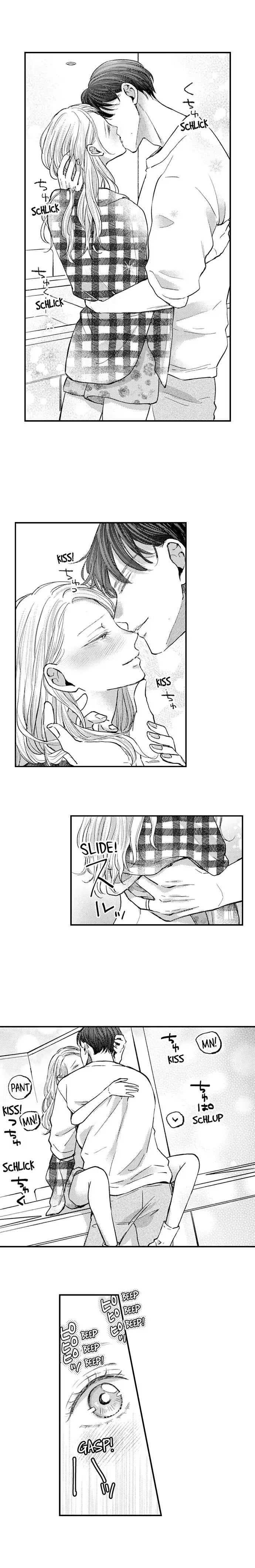 A Contract Marriage Our Bodies Love ~ No Divorcing Tonight ~ chapter 38 - page 3