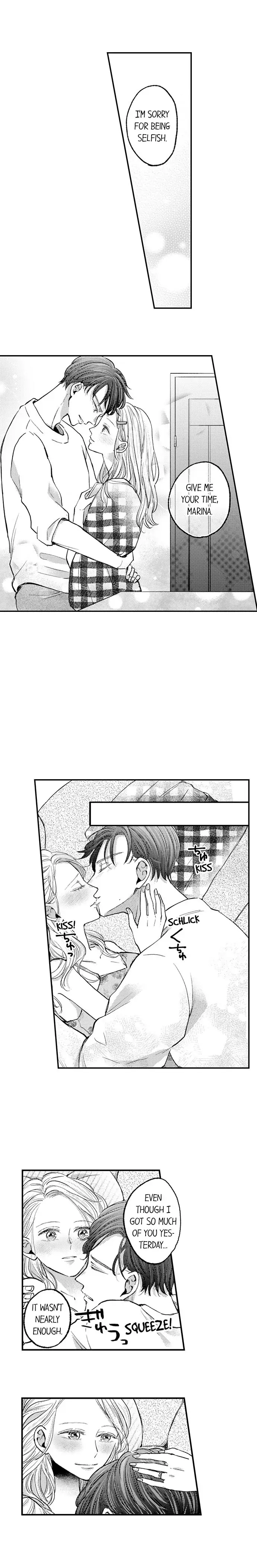 A Contract Marriage Our Bodies Love ~ No Divorcing Tonight ~ chapter 38 - page 5