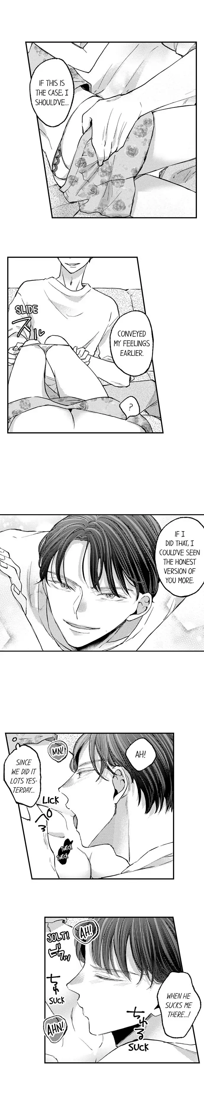 A Contract Marriage Our Bodies Love ~ No Divorcing Tonight ~ chapter 38 - page 7