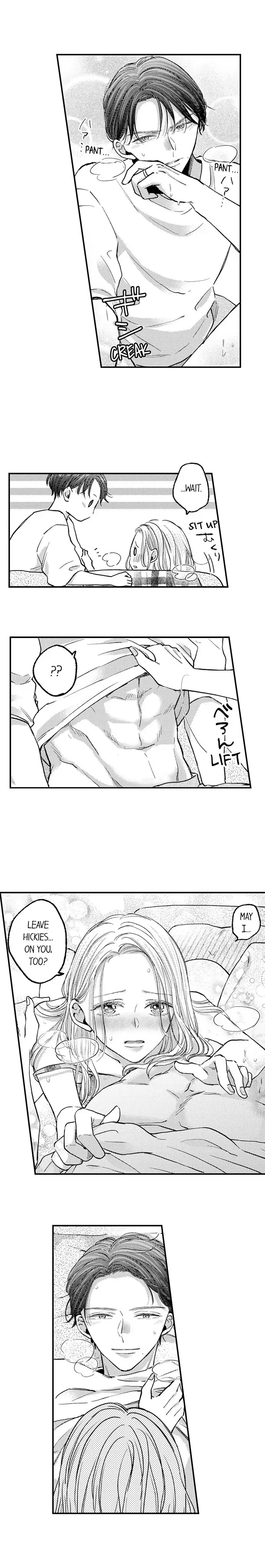A Contract Marriage Our Bodies Love ~ No Divorcing Tonight ~ chapter 39 - page 2