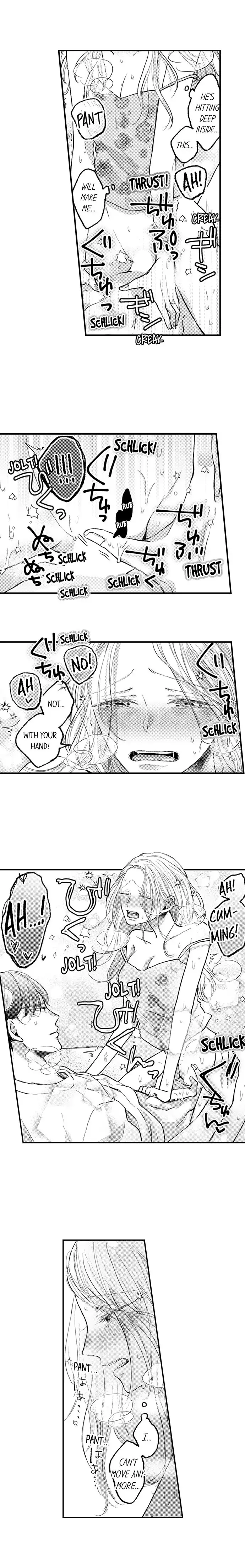 A Contract Marriage Our Bodies Love ~ No Divorcing Tonight ~ chapter 39 - page 4