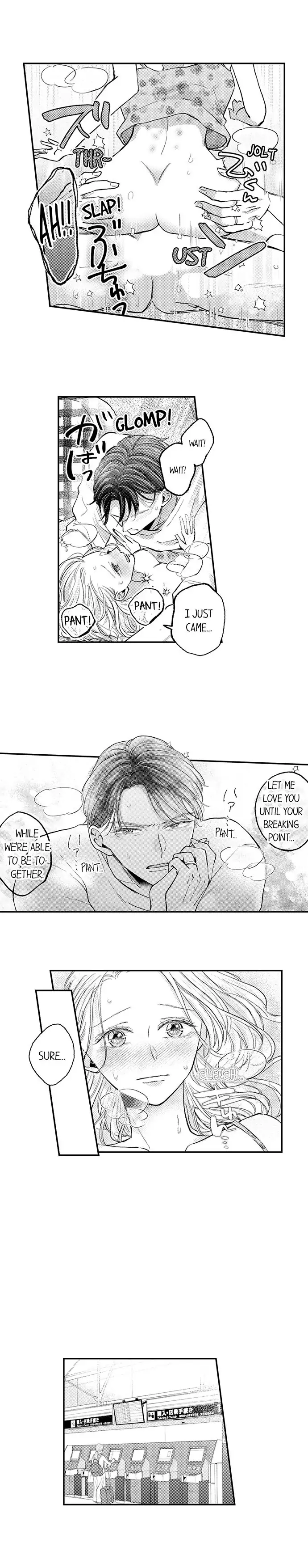 A Contract Marriage Our Bodies Love ~ No Divorcing Tonight ~ chapter 39 - page 5