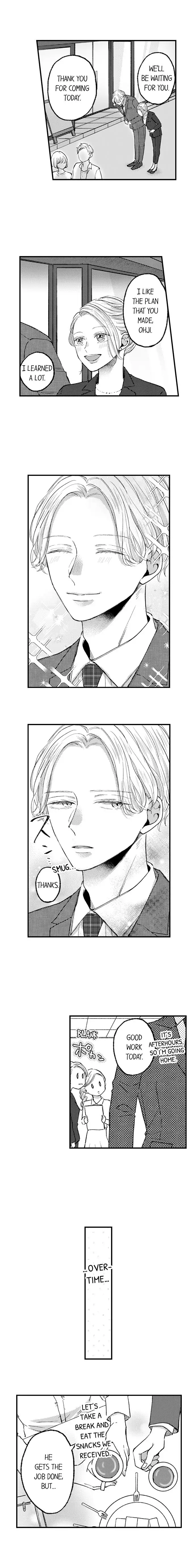 A Contract Marriage Our Bodies Love ~ No Divorcing Tonight ~ chapter 39 - page 8