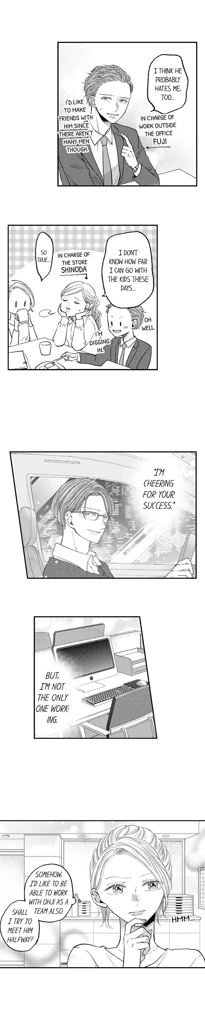 A Contract Marriage Our Bodies Love ~ No Divorcing Tonight ~ chapter 39 - page 9