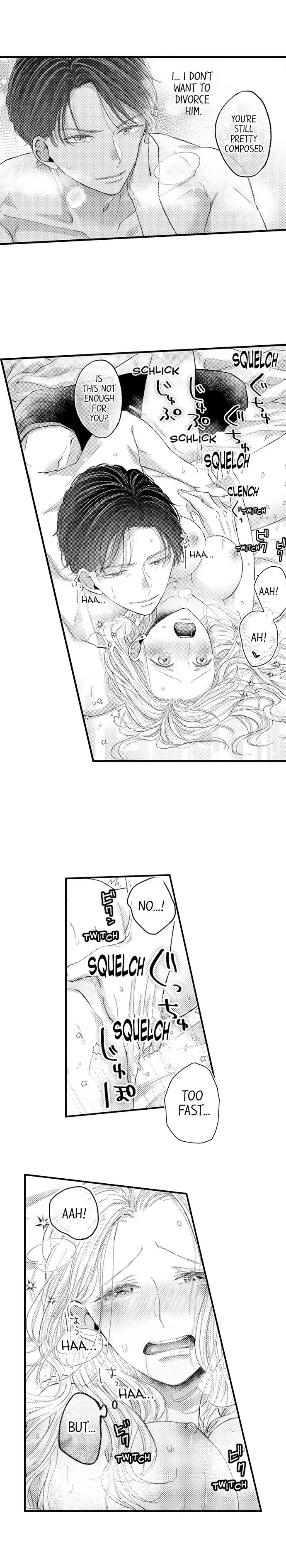 A Contract Marriage Our Bodies Love ~ No Divorcing Tonight ~ chapter 18 - page 2