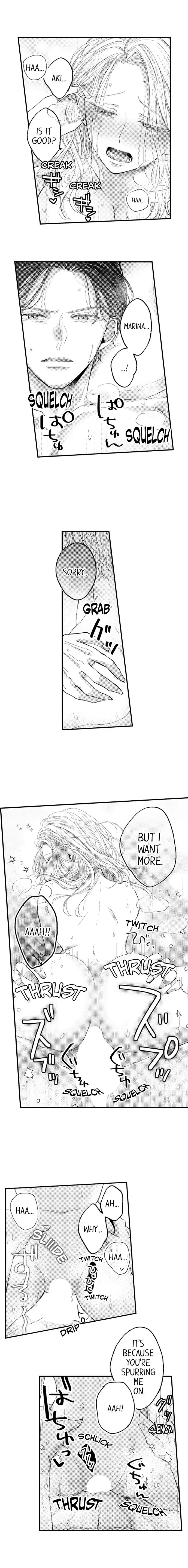 A Contract Marriage Our Bodies Love ~ No Divorcing Tonight ~ chapter 18 - page 5