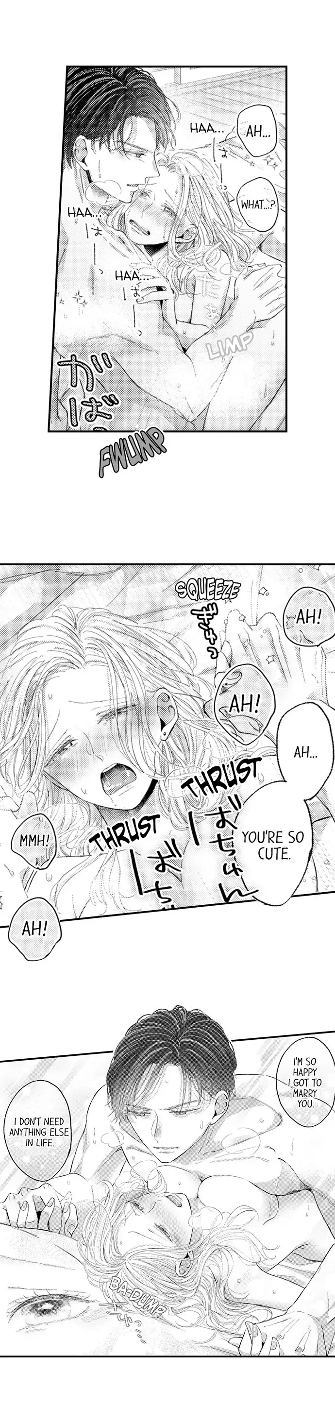 A Contract Marriage Our Bodies Love ~ No Divorcing Tonight ~ chapter 18 - page 6