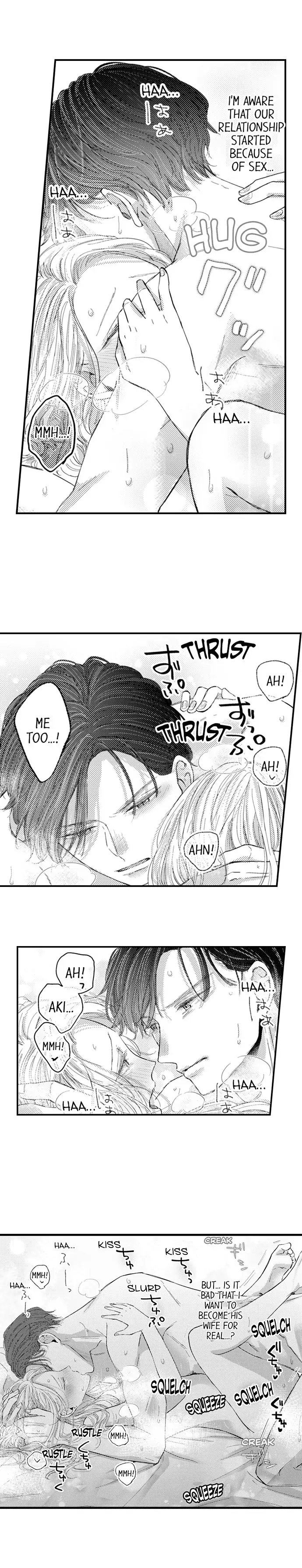A Contract Marriage Our Bodies Love ~ No Divorcing Tonight ~ chapter 18 - page 8
