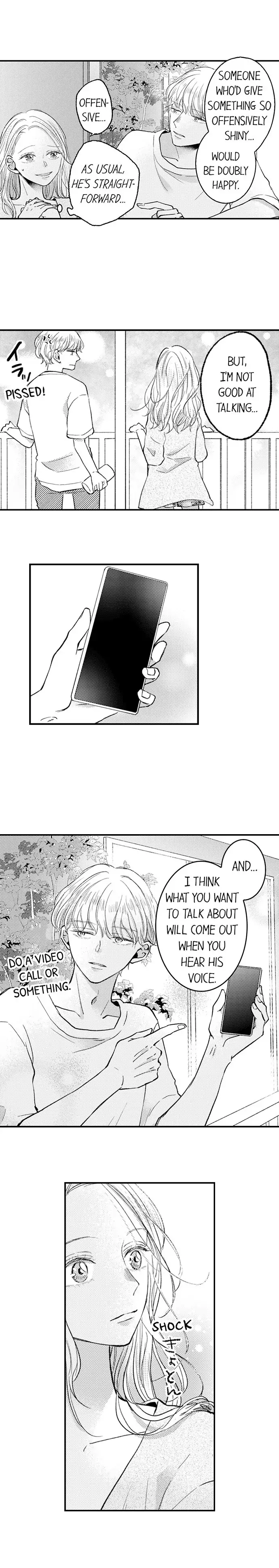 A Contract Marriage Our Bodies Love ~ No Divorcing Tonight ~ chapter 41 - page 5