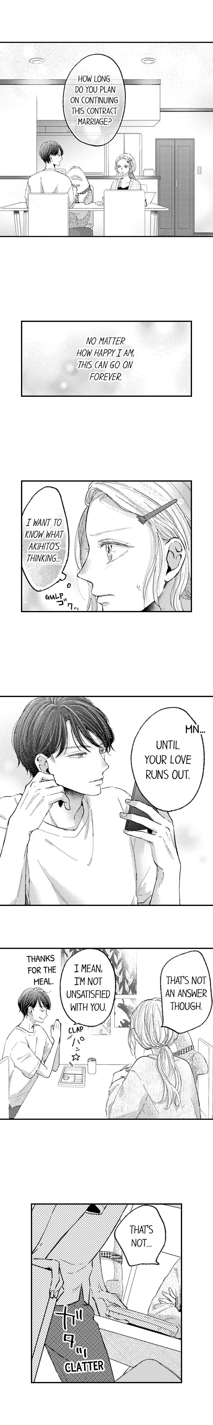 A Contract Marriage Our Bodies Love ~ No Divorcing Tonight ~ chapter 19 - page 3