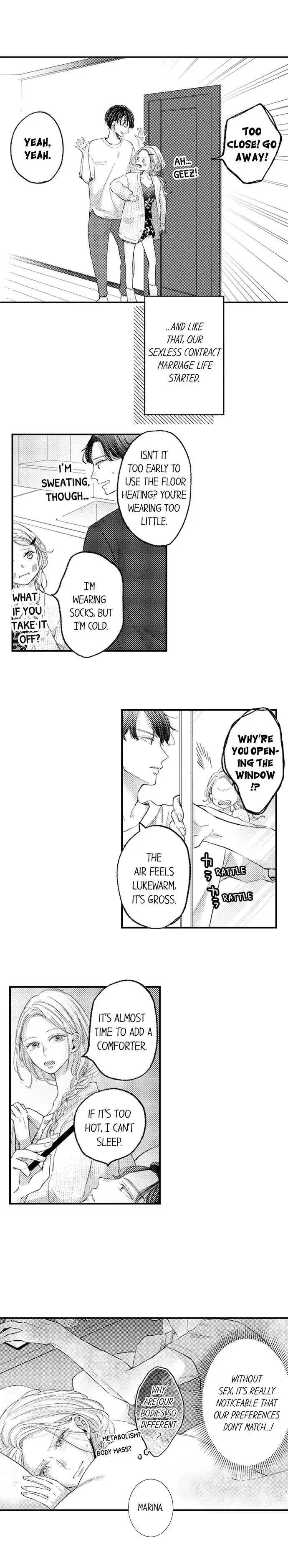 A Contract Marriage Our Bodies Love ~ No Divorcing Tonight ~ chapter 19 - page 7