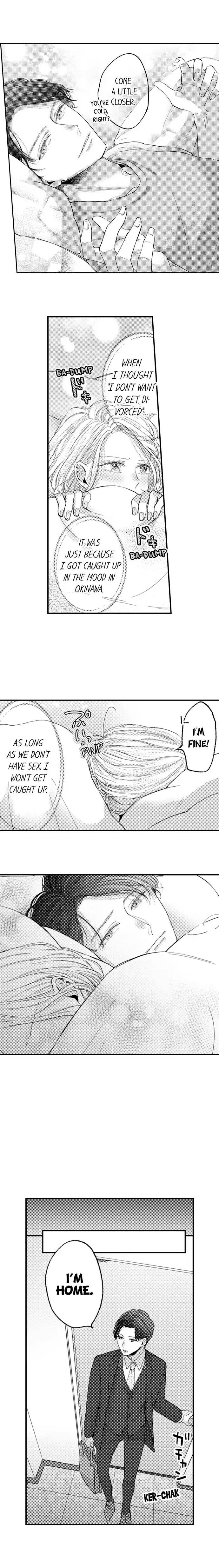 A Contract Marriage Our Bodies Love ~ No Divorcing Tonight ~ chapter 19 - page 8