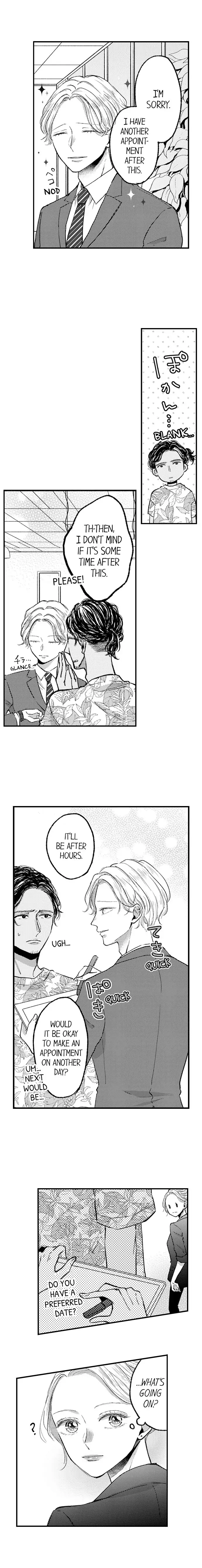 A Contract Marriage Our Bodies Love ~ No Divorcing Tonight ~ chapter 43 - page 3