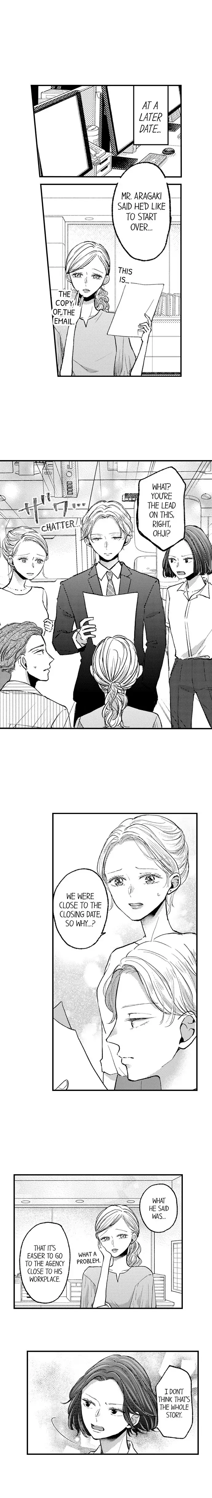 A Contract Marriage Our Bodies Love ~ No Divorcing Tonight ~ chapter 43 - page 4