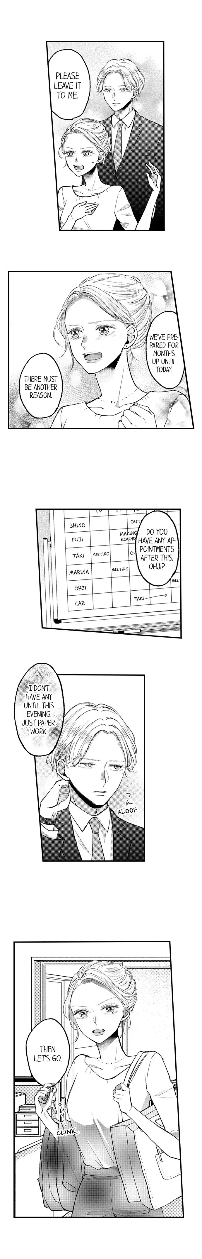 A Contract Marriage Our Bodies Love ~ No Divorcing Tonight ~ chapter 43 - page 6