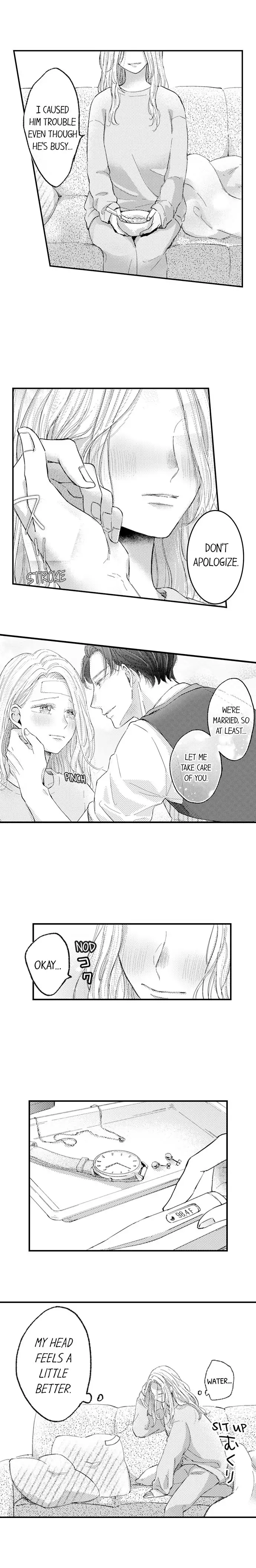 A Contract Marriage Our Bodies Love ~ No Divorcing Tonight ~ chapter 20 - page 3
