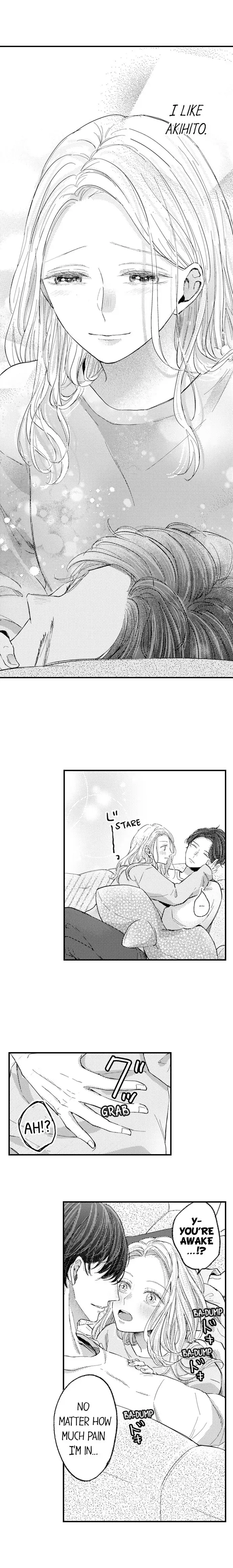 A Contract Marriage Our Bodies Love ~ No Divorcing Tonight ~ chapter 20 - page 5