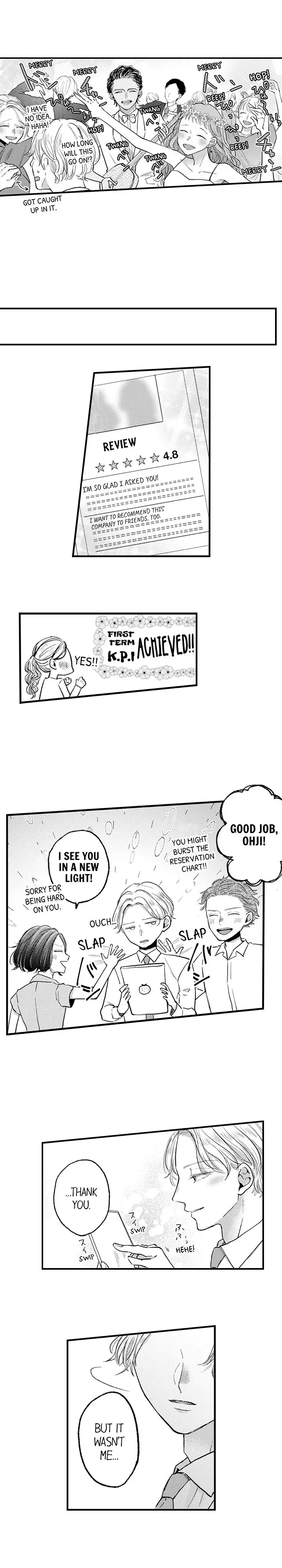 A Contract Marriage Our Bodies Love ~ No Divorcing Tonight ~ chapter 44 - page 4