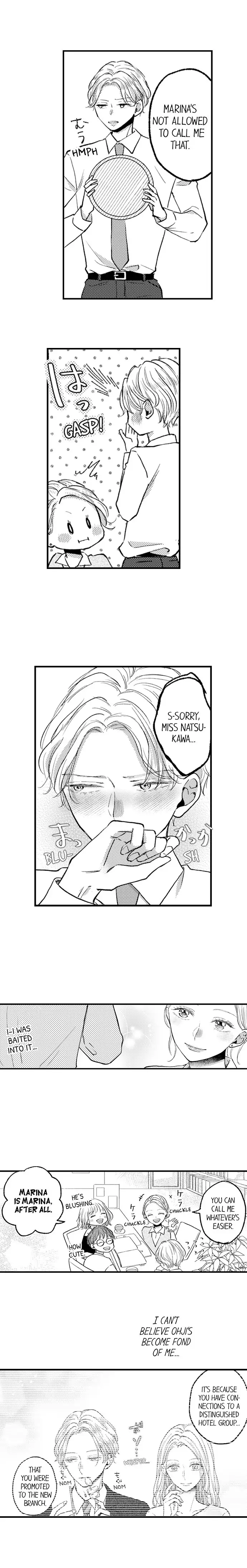 A Contract Marriage Our Bodies Love ~ No Divorcing Tonight ~ chapter 44 - page 6