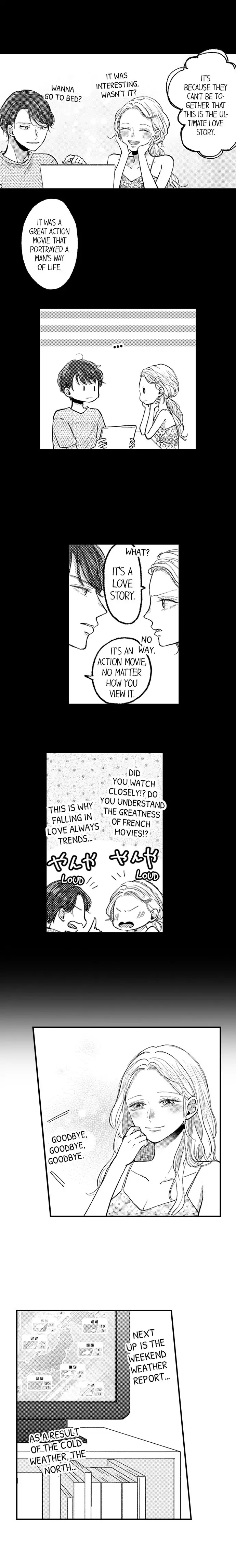 A Contract Marriage Our Bodies Love ~ No Divorcing Tonight ~ chapter 44 - page 8