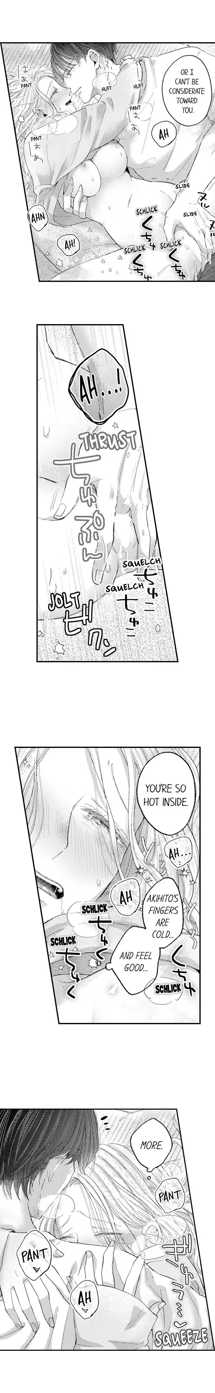 A Contract Marriage Our Bodies Love ~ No Divorcing Tonight ~ chapter 21 - page 2