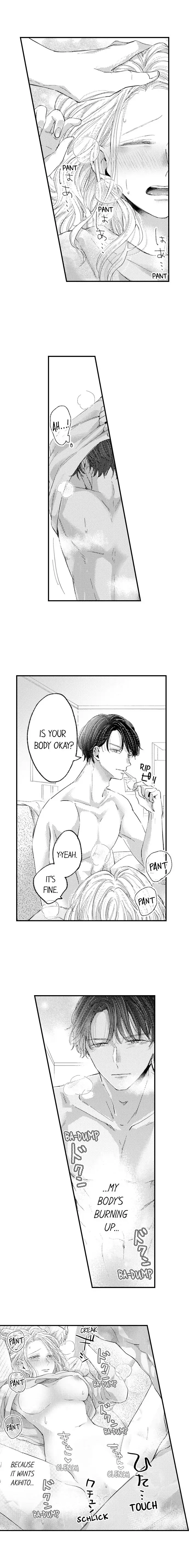 A Contract Marriage Our Bodies Love ~ No Divorcing Tonight ~ chapter 21 - page 4