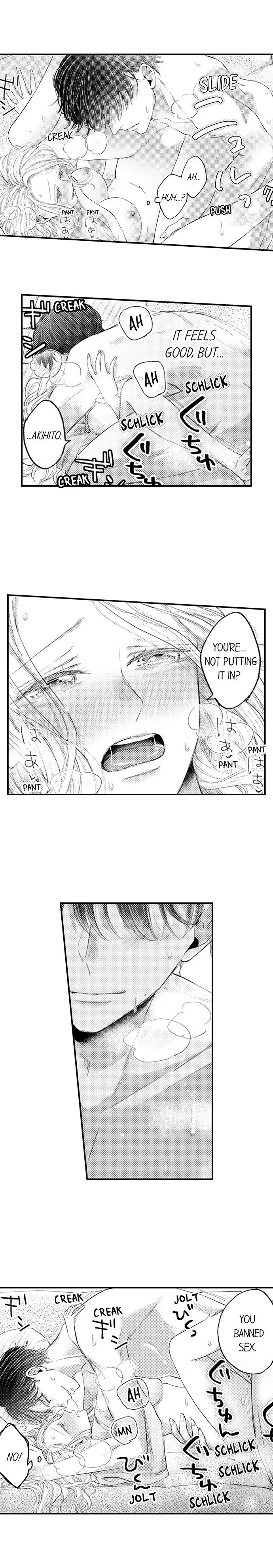 A Contract Marriage Our Bodies Love ~ No Divorcing Tonight ~ chapter 21 - page 5