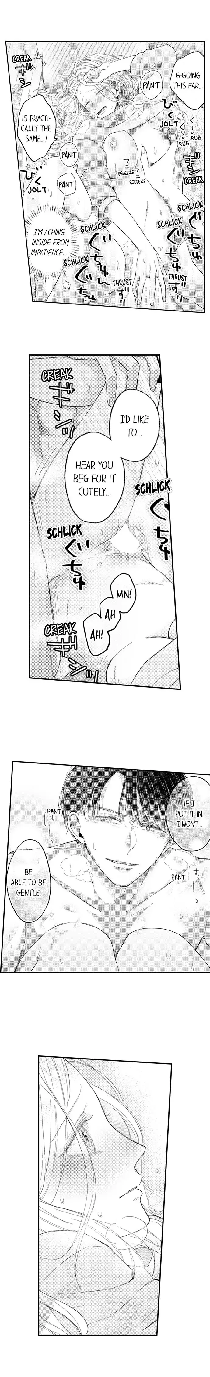 A Contract Marriage Our Bodies Love ~ No Divorcing Tonight ~ chapter 21 - page 6