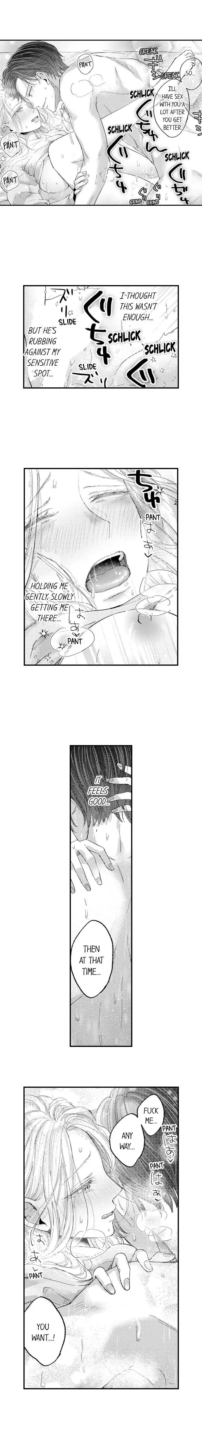 A Contract Marriage Our Bodies Love ~ No Divorcing Tonight ~ chapter 21 - page 7