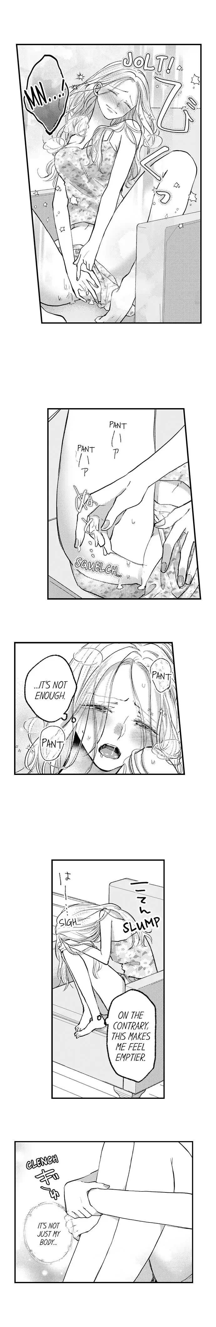 A Contract Marriage Our Bodies Love ~ No Divorcing Tonight ~ chapter 45 - page 6