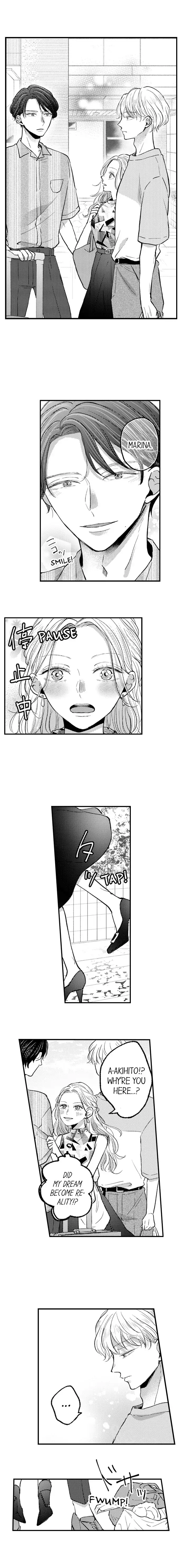 A Contract Marriage Our Bodies Love ~ No Divorcing Tonight ~ chapter 45 - page 9