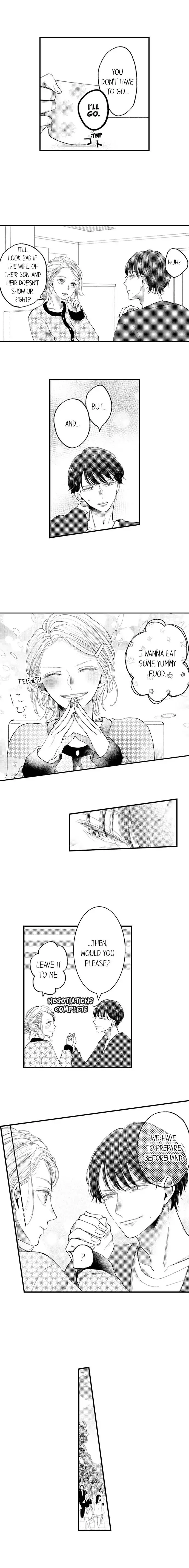 A Contract Marriage Our Bodies Love ~ No Divorcing Tonight ~ chapter 22 - page 5