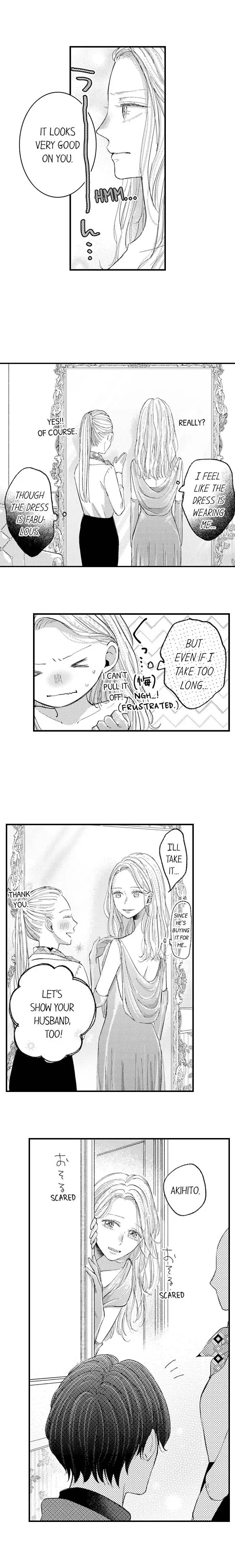 A Contract Marriage Our Bodies Love ~ No Divorcing Tonight ~ chapter 22 - page 8