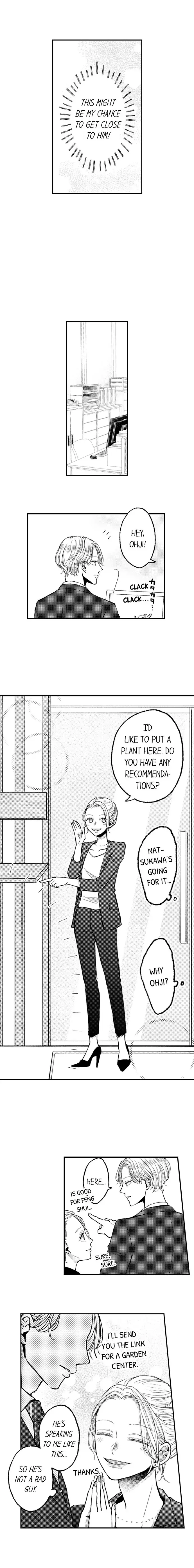 A Contract Marriage Our Bodies Love ~ No Divorcing Tonight ~ chapter 40 - page 5