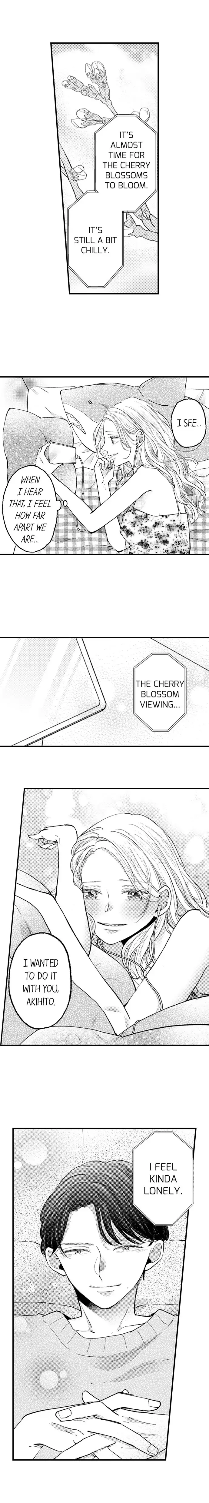 A Contract Marriage Our Bodies Love ~ No Divorcing Tonight ~ chapter 42 - page 2