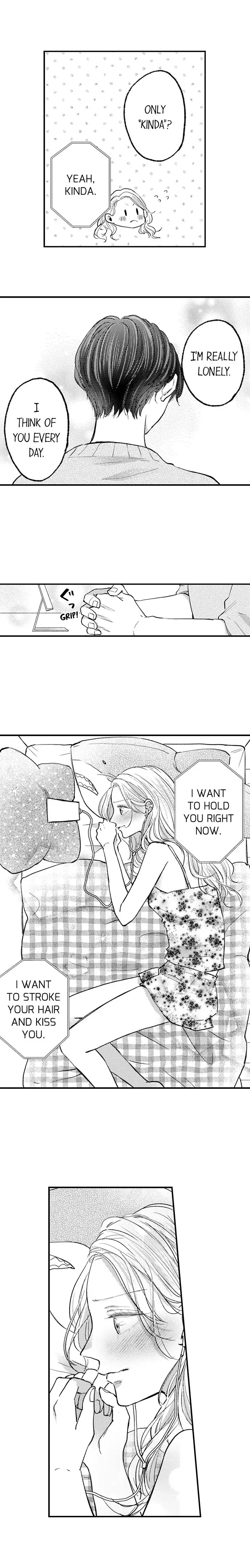 A Contract Marriage Our Bodies Love ~ No Divorcing Tonight ~ chapter 42 - page 3