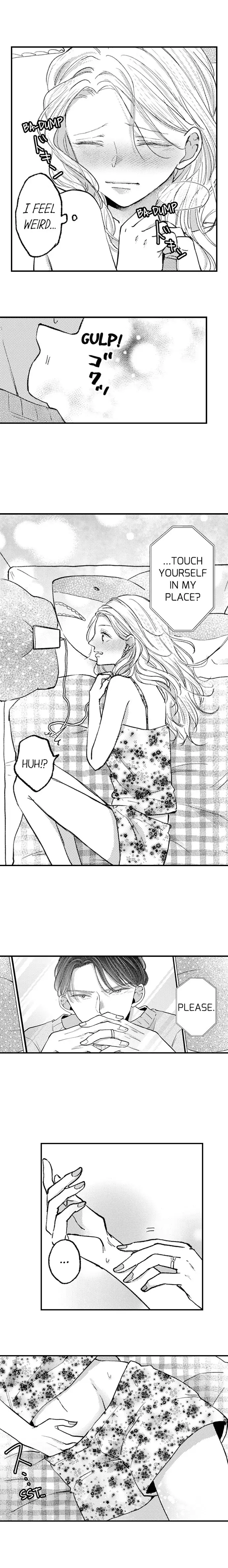 A Contract Marriage Our Bodies Love ~ No Divorcing Tonight ~ chapter 42 - page 5