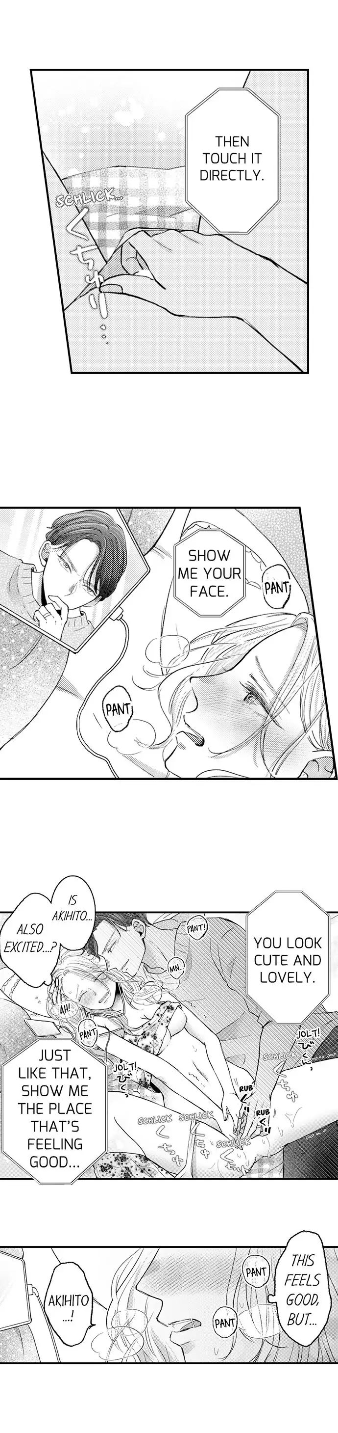 A Contract Marriage Our Bodies Love ~ No Divorcing Tonight ~ chapter 42 - page 7