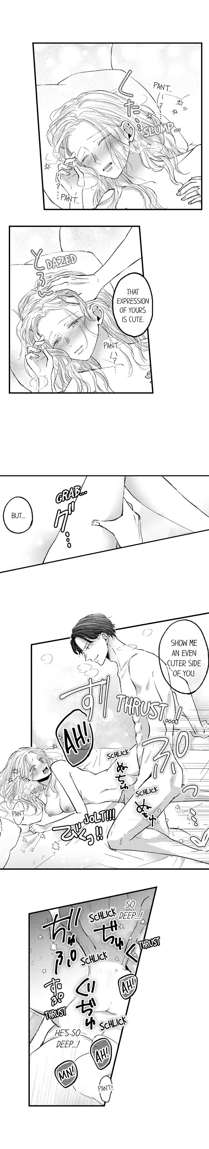 A Contract Marriage Our Bodies Love ~ No Divorcing Tonight ~ chapter 48 - page 2