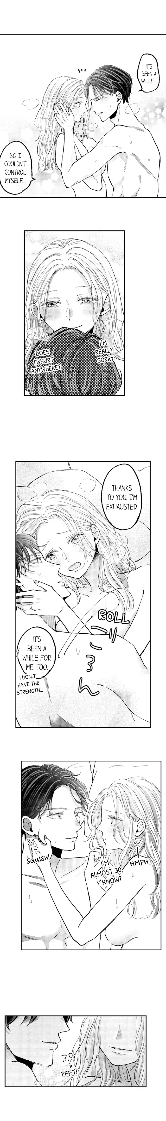 A Contract Marriage Our Bodies Love ~ No Divorcing Tonight ~ chapter 48 - page 7