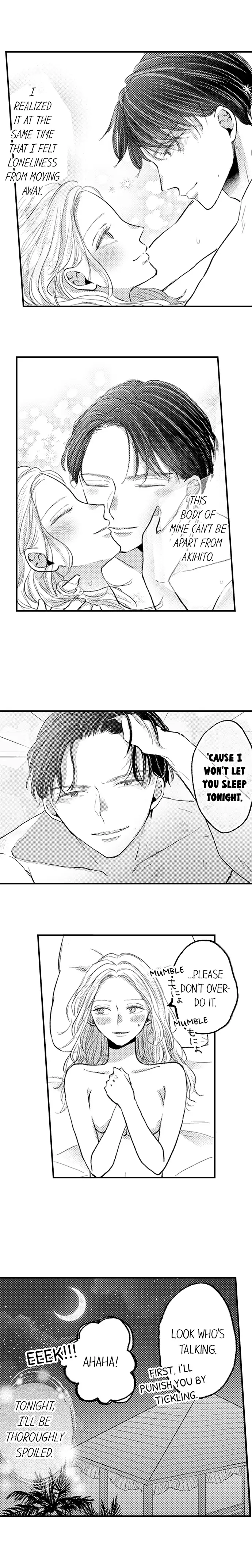 A Contract Marriage Our Bodies Love ~ No Divorcing Tonight ~ chapter 48 - page 9