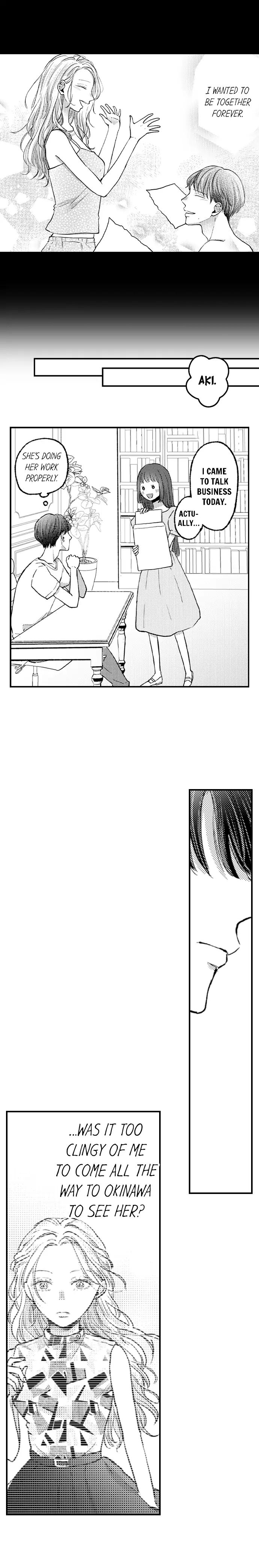 A Contract Marriage Our Bodies Love ~ No Divorcing Tonight ~ chapter 52 - page 5