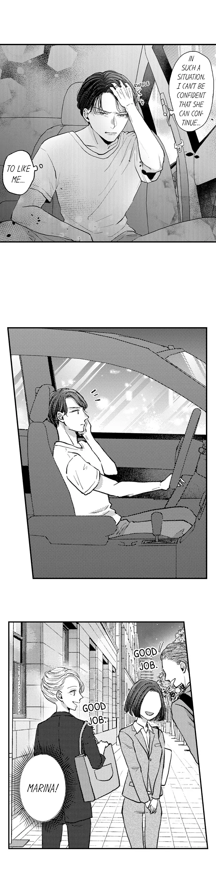 A Contract Marriage Our Bodies Love ~ No Divorcing Tonight ~ chapter 52 - page 9