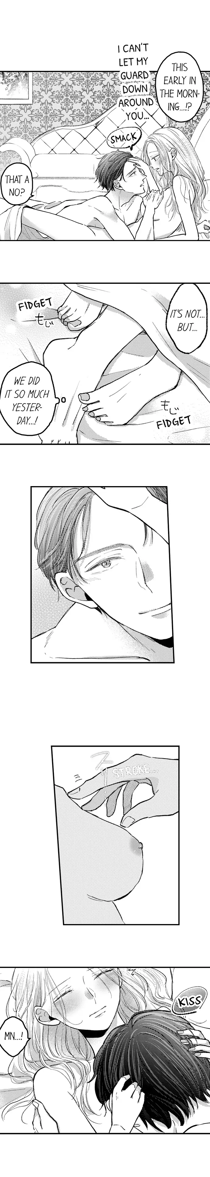 A Contract Marriage Our Bodies Love ~ No Divorcing Tonight ~ chapter 49 - page 6