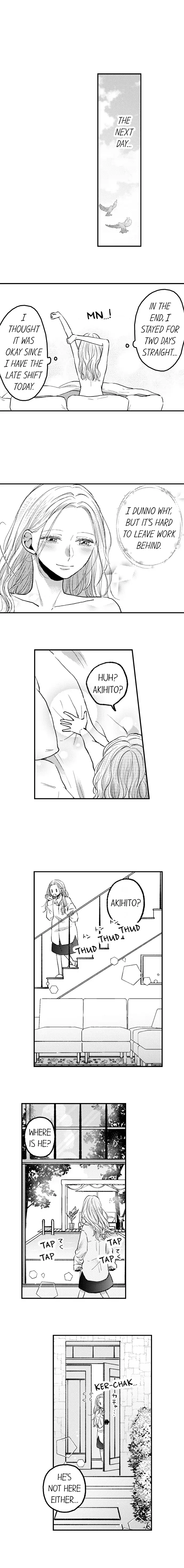 A Contract Marriage Our Bodies Love ~ No Divorcing Tonight ~ chapter 50 - page 5