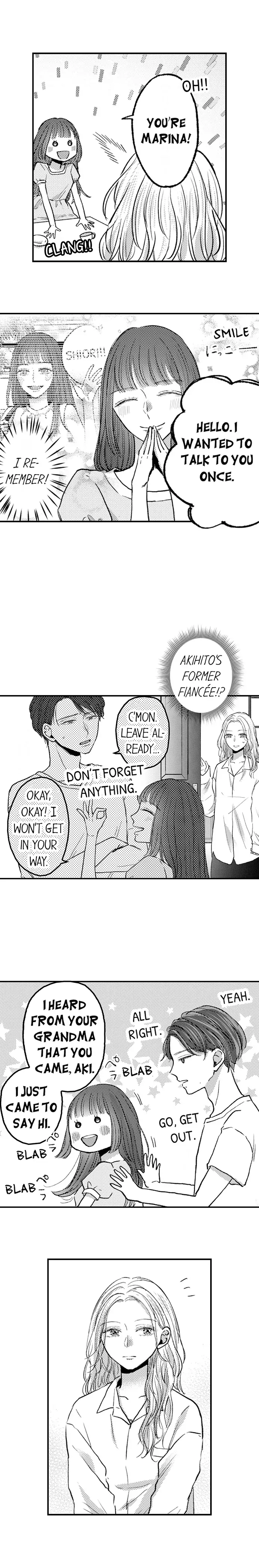 A Contract Marriage Our Bodies Love ~ No Divorcing Tonight ~ chapter 50 - page 7