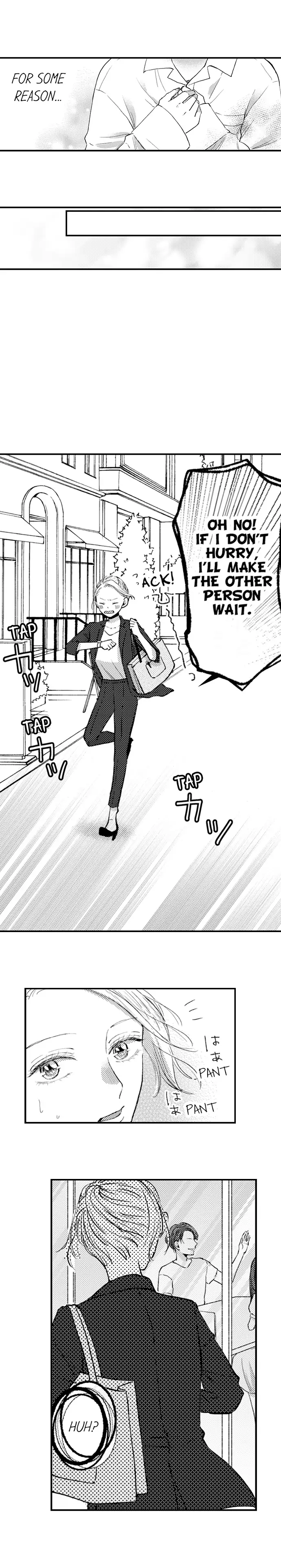 A Contract Marriage Our Bodies Love ~ No Divorcing Tonight ~ chapter 50 - page 9