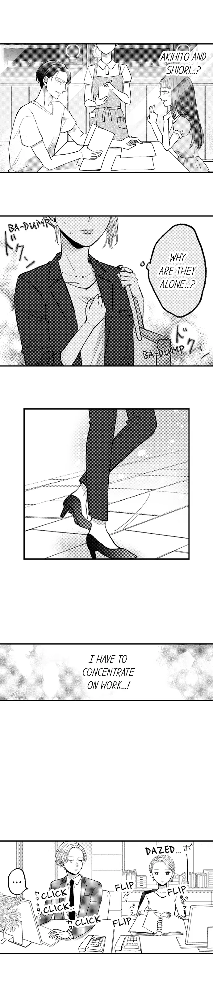 A Contract Marriage Our Bodies Love ~ No Divorcing Tonight ~ chapter 51 - page 2