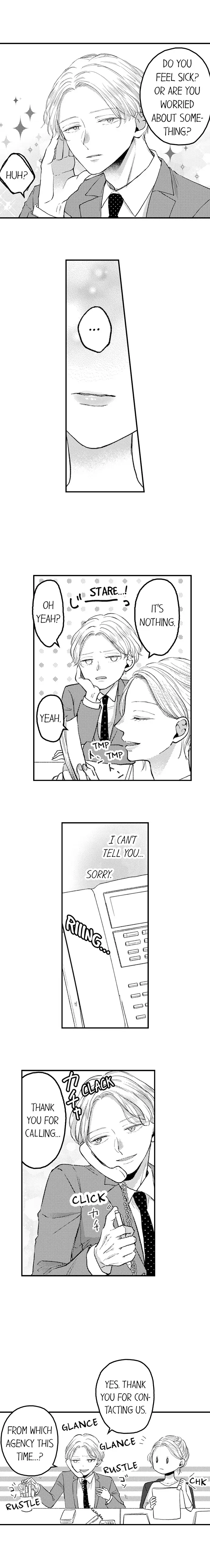 A Contract Marriage Our Bodies Love ~ No Divorcing Tonight ~ chapter 51 - page 3