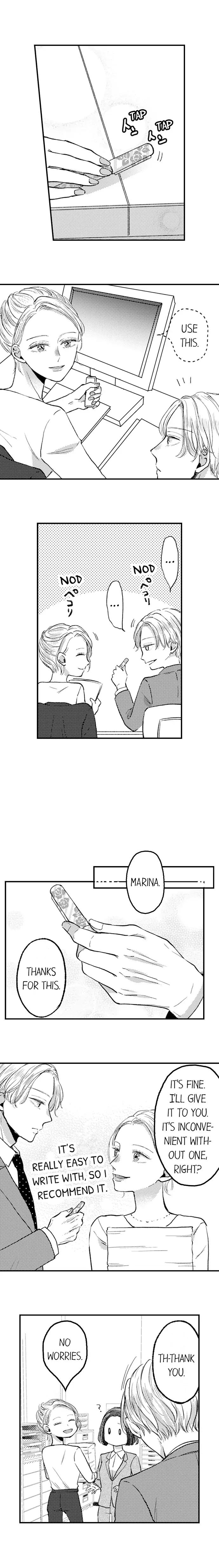 A Contract Marriage Our Bodies Love ~ No Divorcing Tonight ~ chapter 51 - page 4